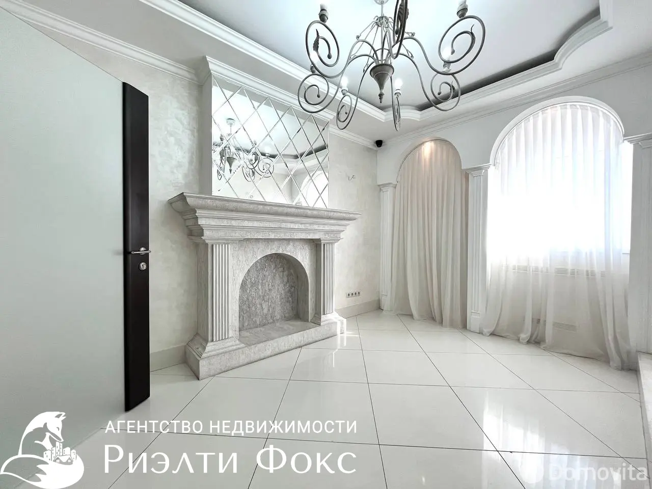 офис, Минск, ул. Тимирязева, д. 65Б 