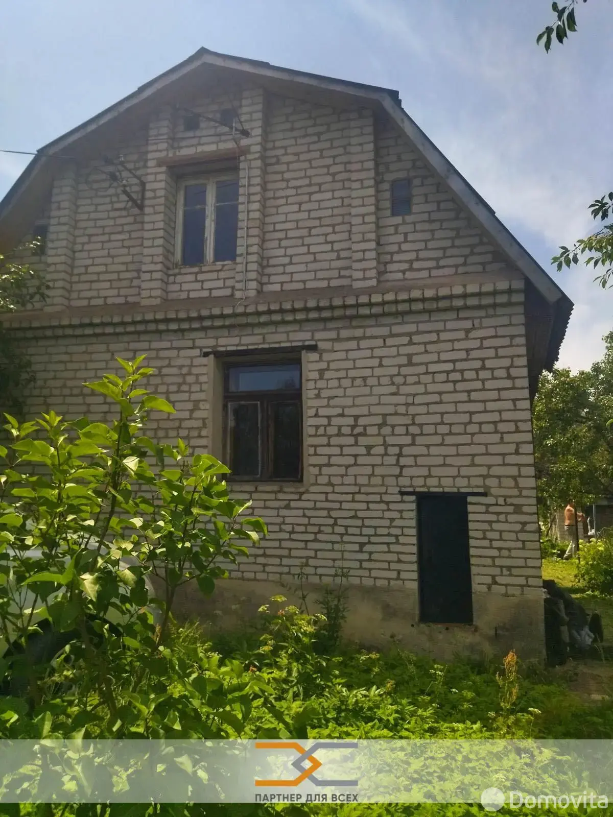 дача, Зеленое, , стоимость продажи 75 412 р.