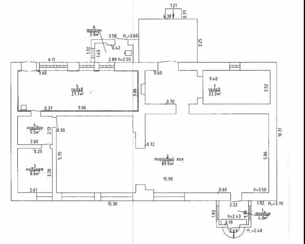 купить торговый объект, Самохваловичи, ул. Калинина, д. 36/а