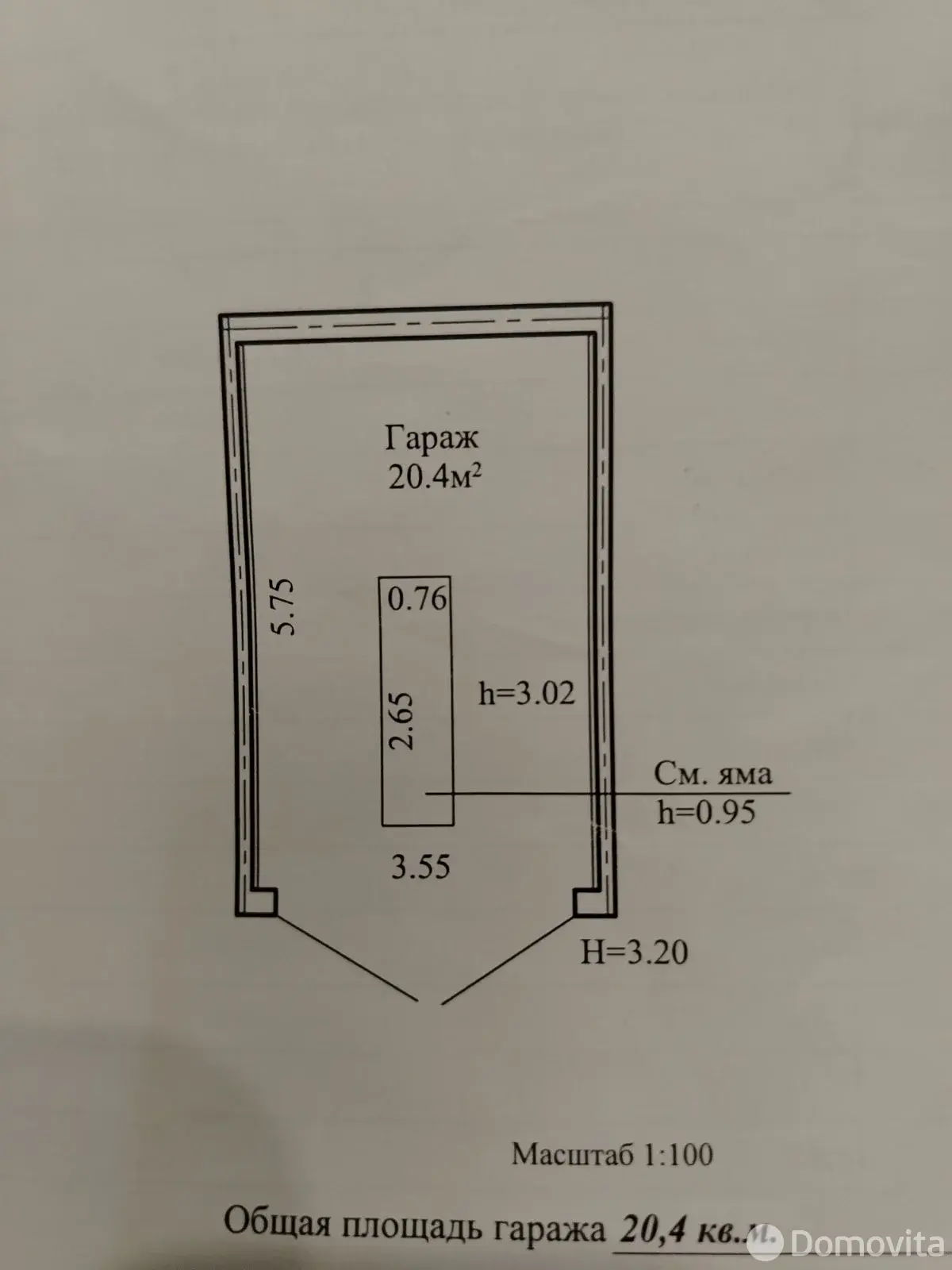 гараж, Минск, пр-т Дзержинского, д. 3Г на ст. метро Грушевка