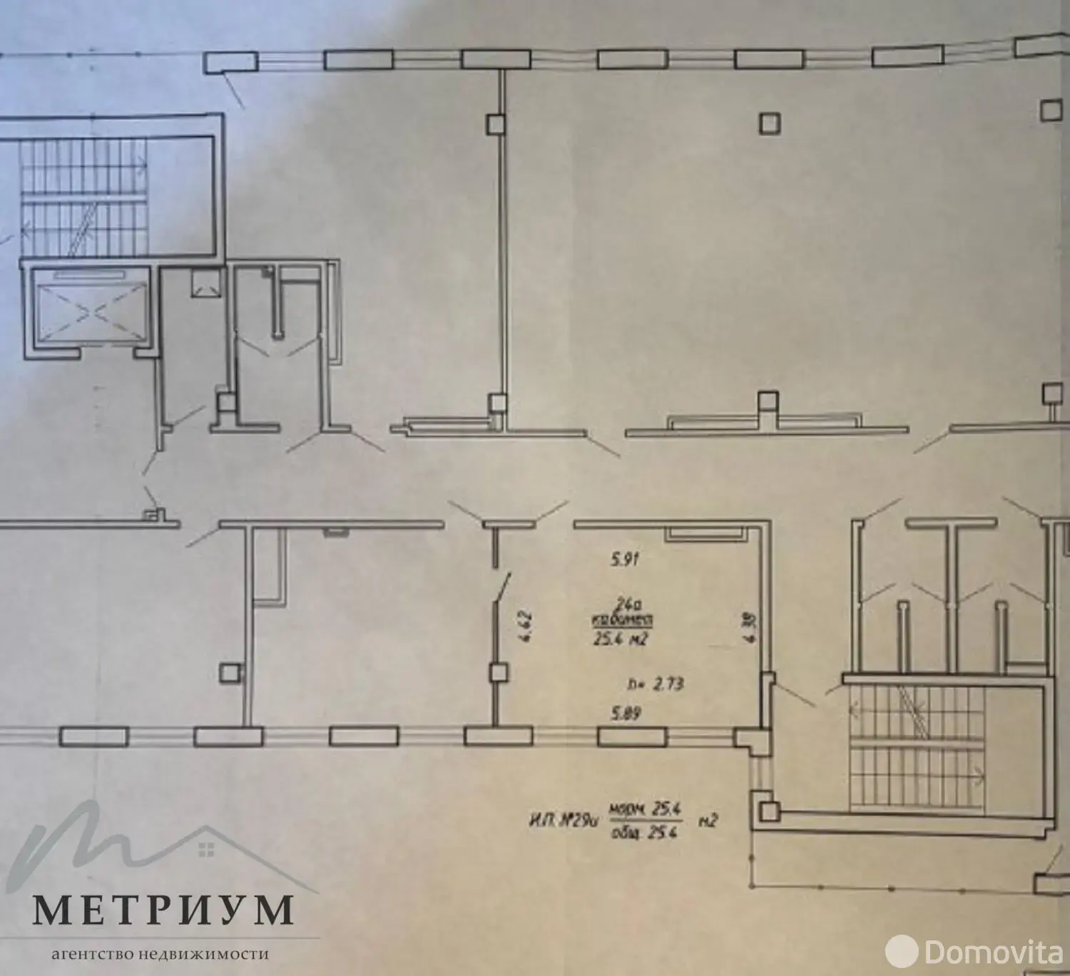 офис, Минск, ул. Тимирязева, д. 121/4 