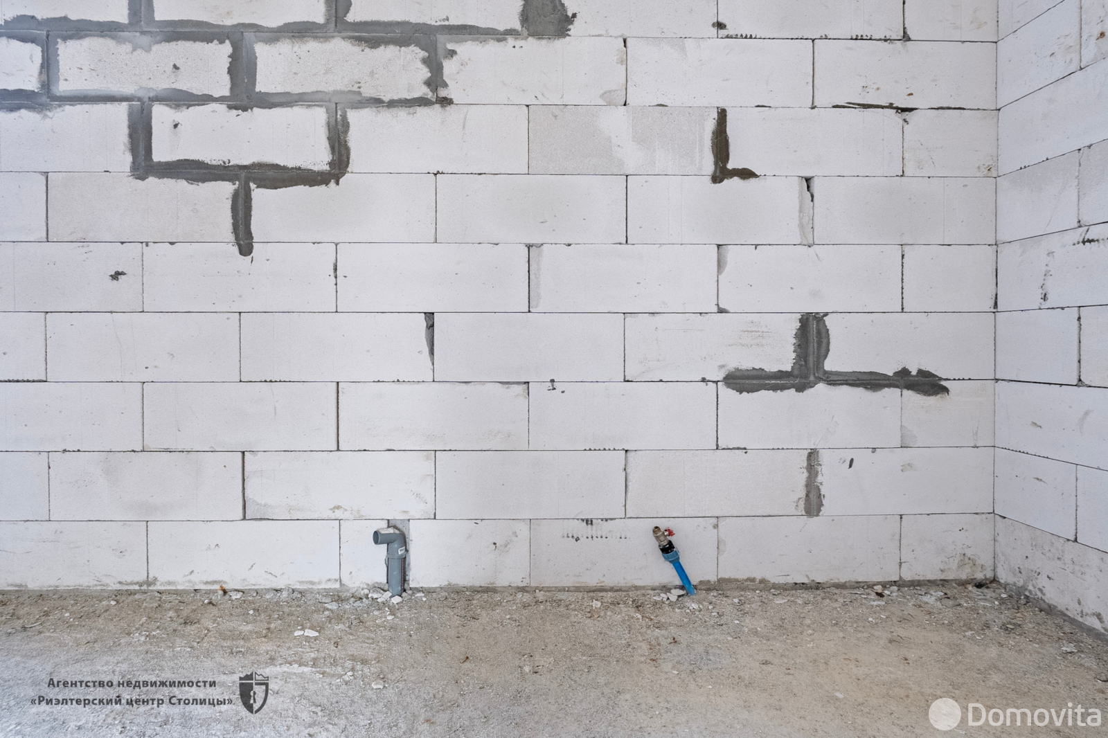 Купить 1-этажную дачу в Веснянка Минская область, 39000USD, код 185301 - фото 15