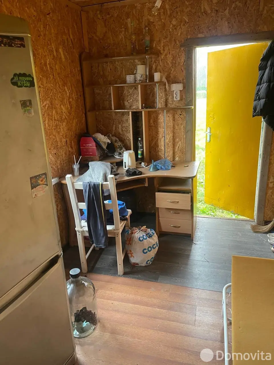 участок, Крапивники,