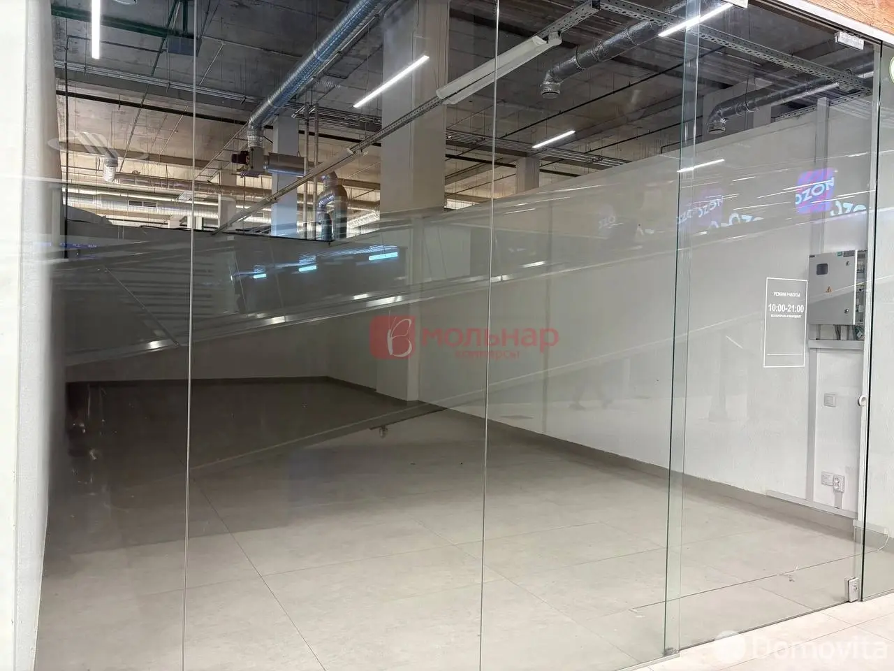 торговый объект, Минск, ул. Рудобельская, д. 3 - лучшее предложение