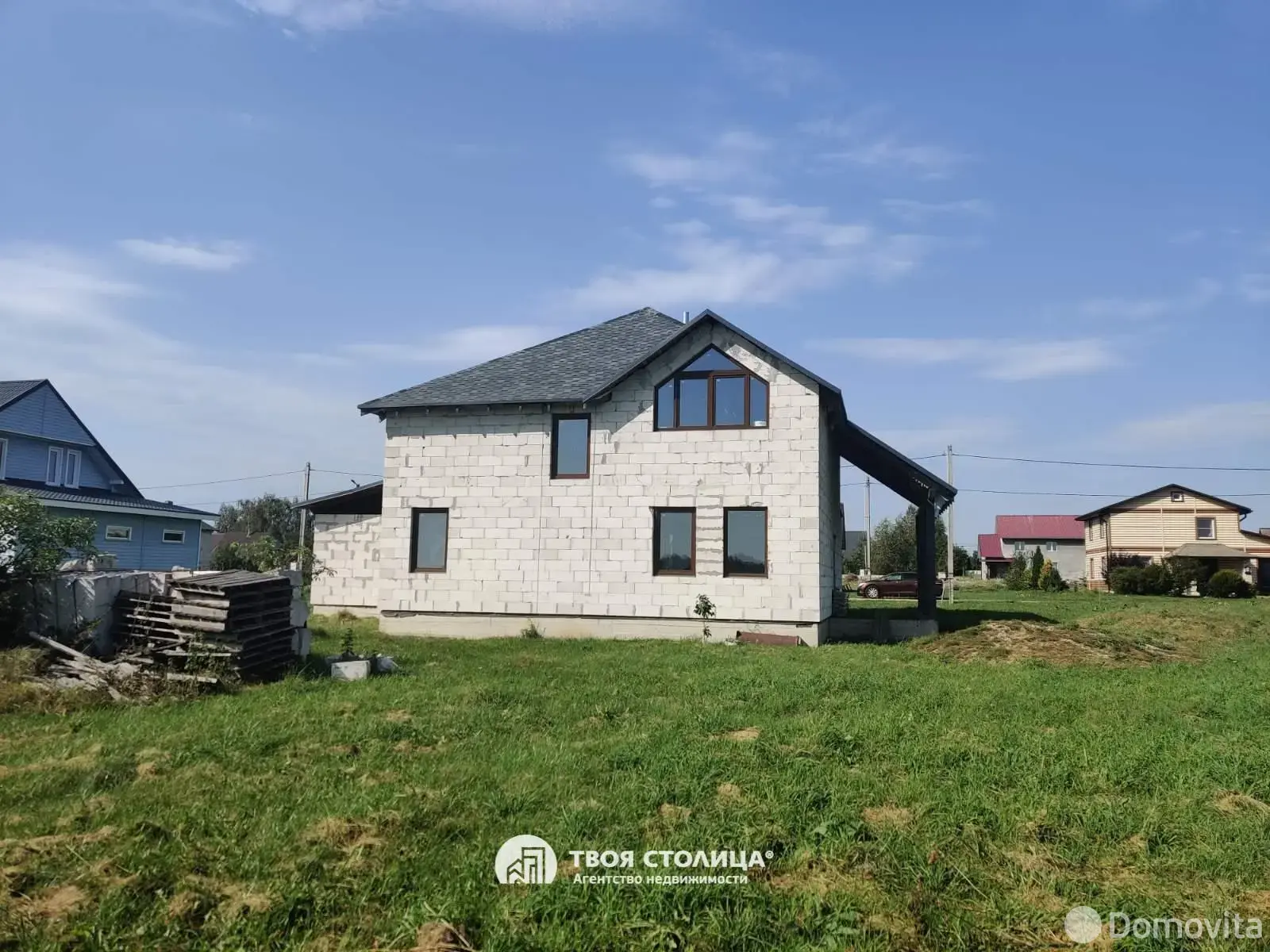 Цена продажи дома, Заболотье, ул. Озёрная