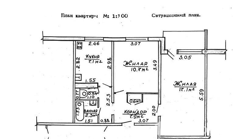 квартира, Слуцк, ул. Чехова, д. 51 