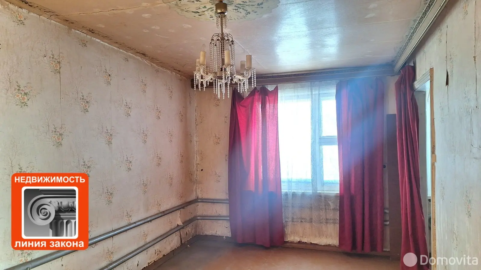 дом, Еремино, ул. Юбилейная, стоимость продажи 81 496 р.