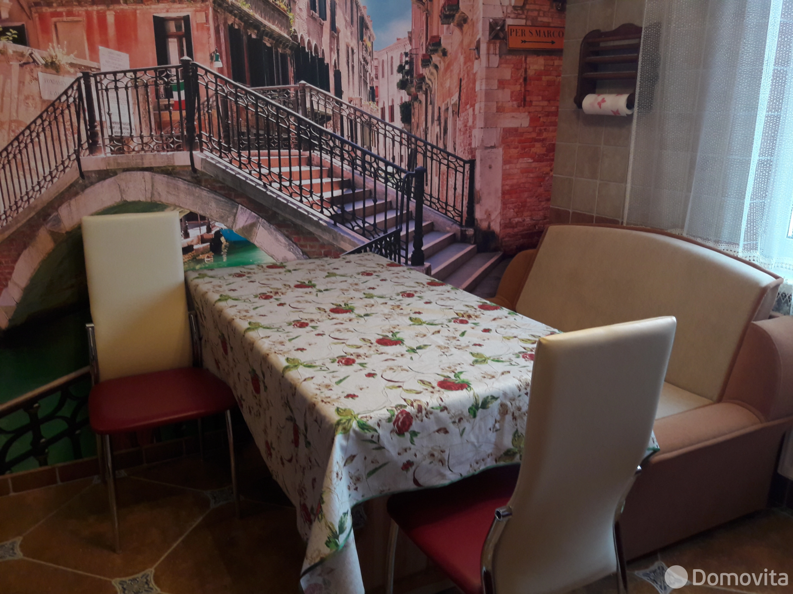 Снять 1-комнатную квартиру в Боровлянах, ул. Березовая Роща, д. 99/1, 400USD, код 150465 - фото 14