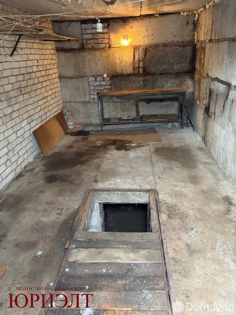 гараж, Минск, ул. Широкая, д. 37 в Советском районе
