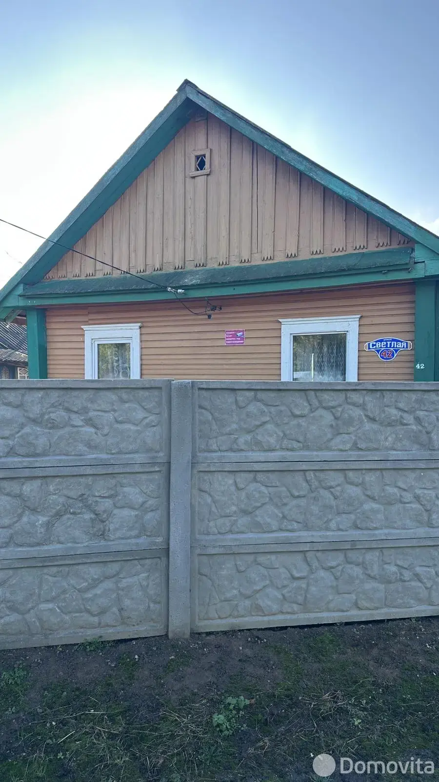 дом, Савково, ул. Светлая 