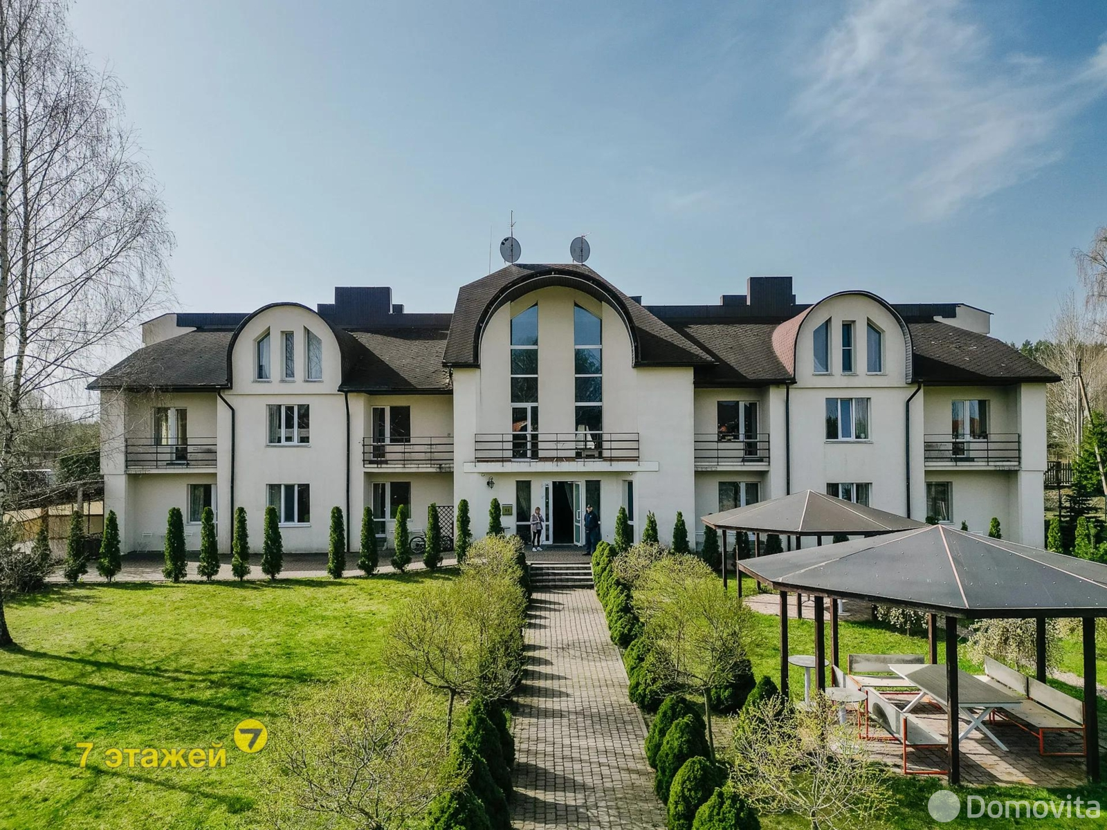 дом, Ратомка, ул. Подгорная