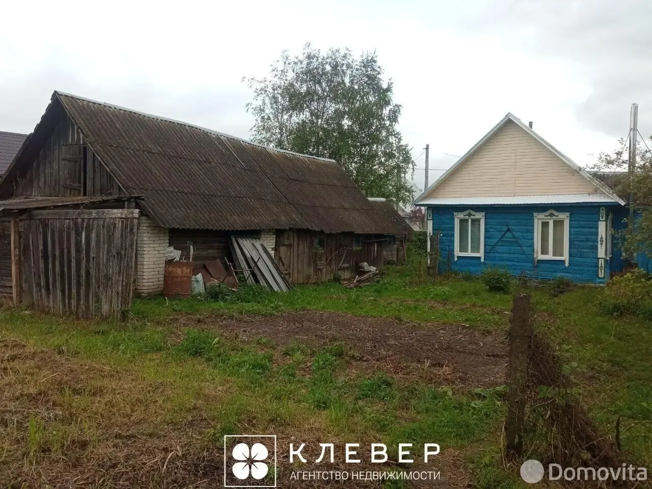 дом, Трубичино, ул. Садовая, стоимость продажи 141 000 р.