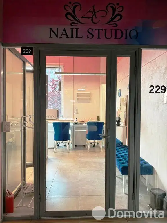 офис, Минск, ул. Кирилла Туровского, д. 4 в Первомайском районе