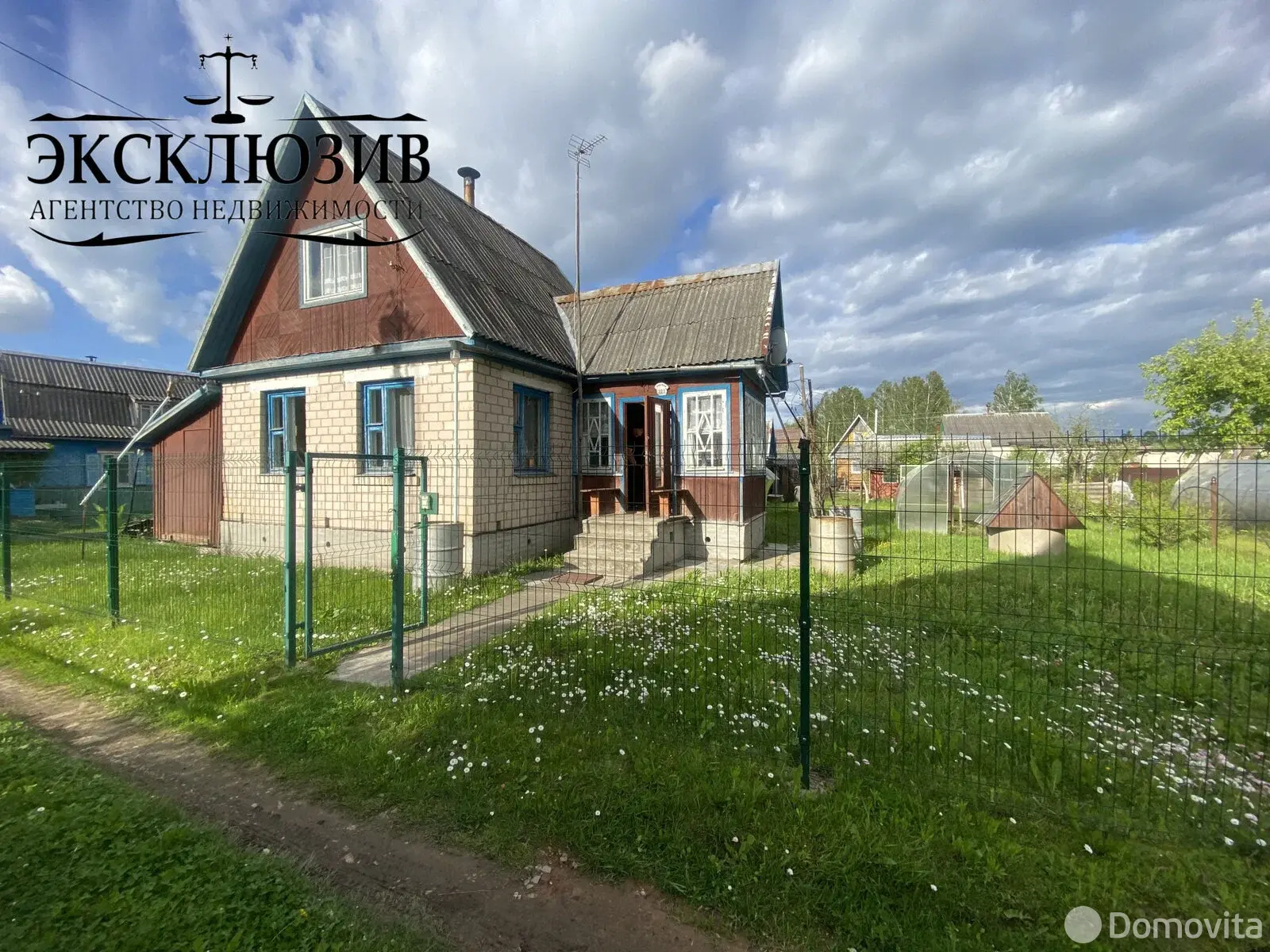 Купить 1-этажную дачу в Гендиках Витебская область, 36000BYN, код 186109 - фото 2