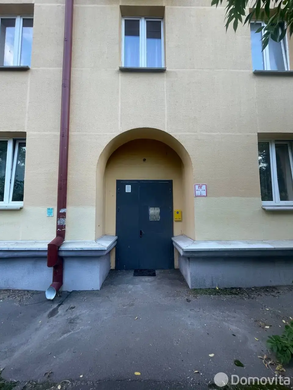офис, Минск, ул. Буденного, д. 15 от собственника