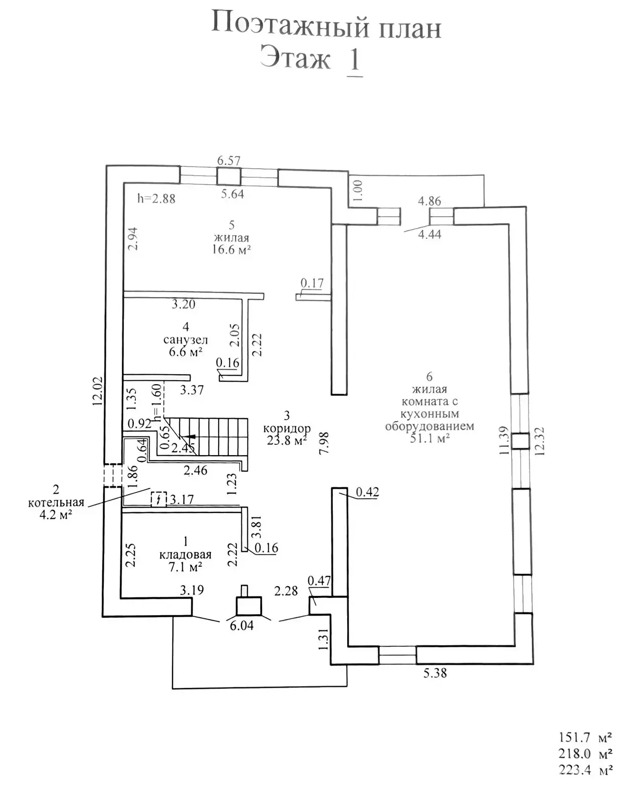 продажа коттеджа, Мочаны, пер. 1-ый Жемчужный, д. 10