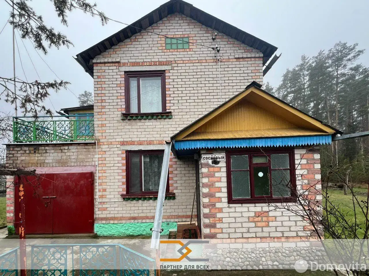 Продажа 2-этажной дачи в Сосновый Минская область, 19500USD, код 184707 - фото 39