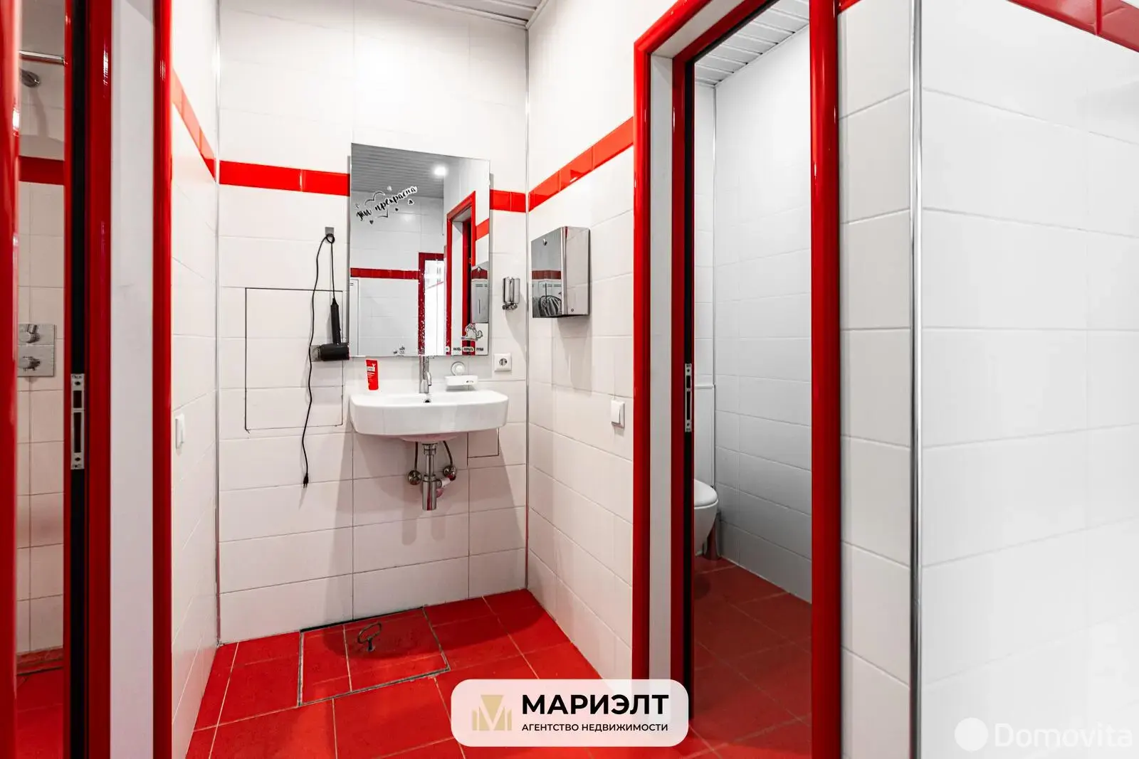 Купить помещение под сферу услуг в Минске, ул. Каховская, д. 17 - фото 17