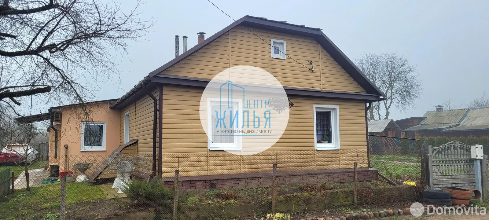 дом, Гродно, ул. Малаховичская