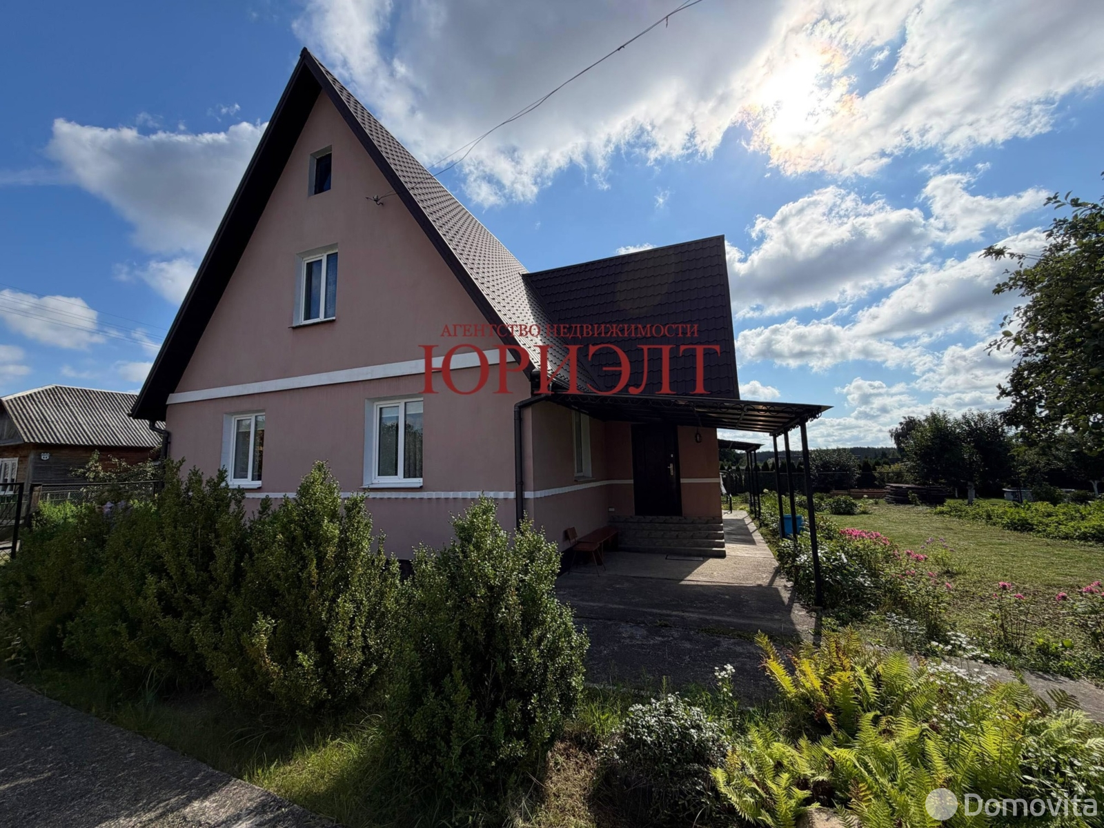 продажа коттеджа, Коробчицы, ул. Энергетиков