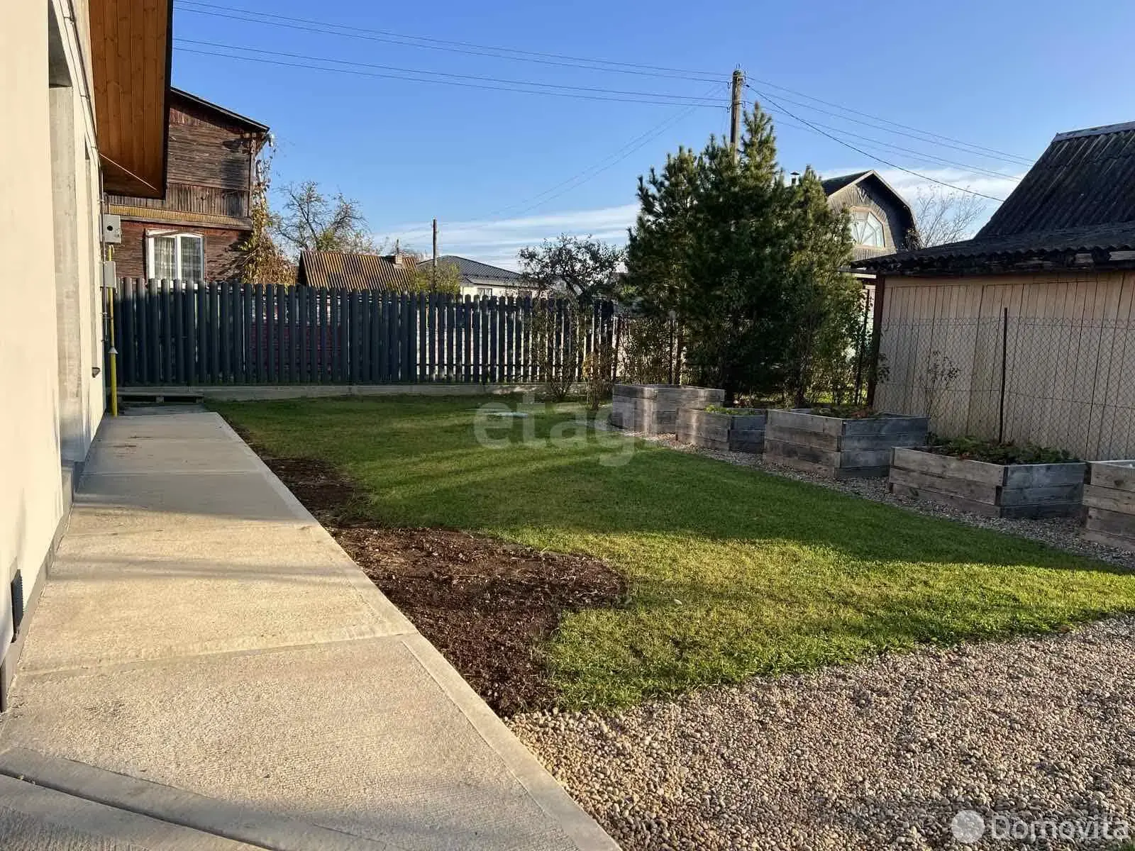 коттедж, Текстильщик-1, д. 226