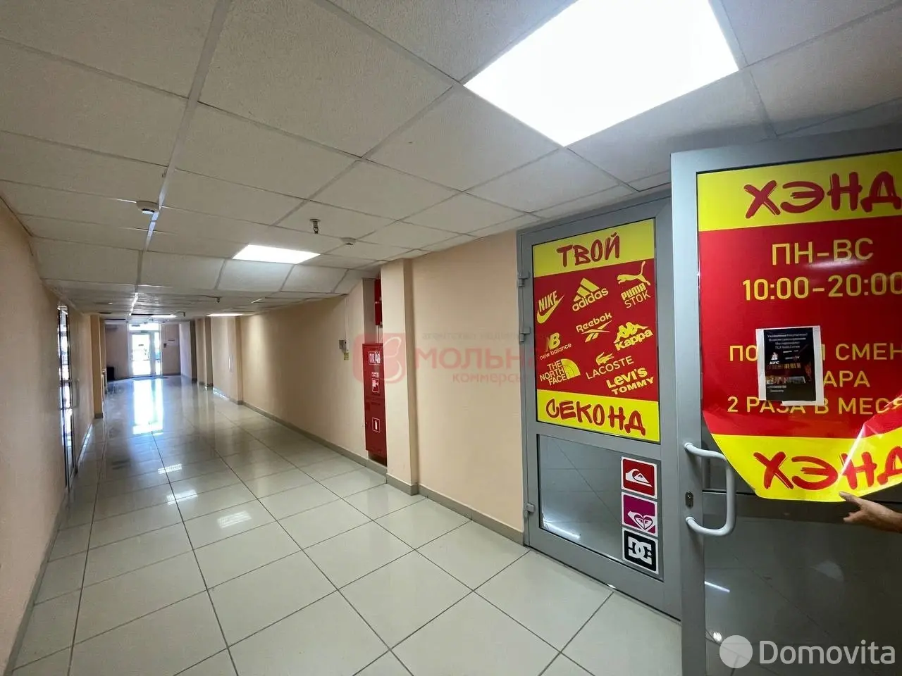 Аренда торговой точки на ул. Уманская, д. 54 в Минске, 700EUR, код 967799 - фото 4