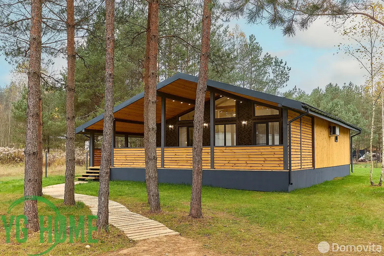 купить дом, Молоди, 