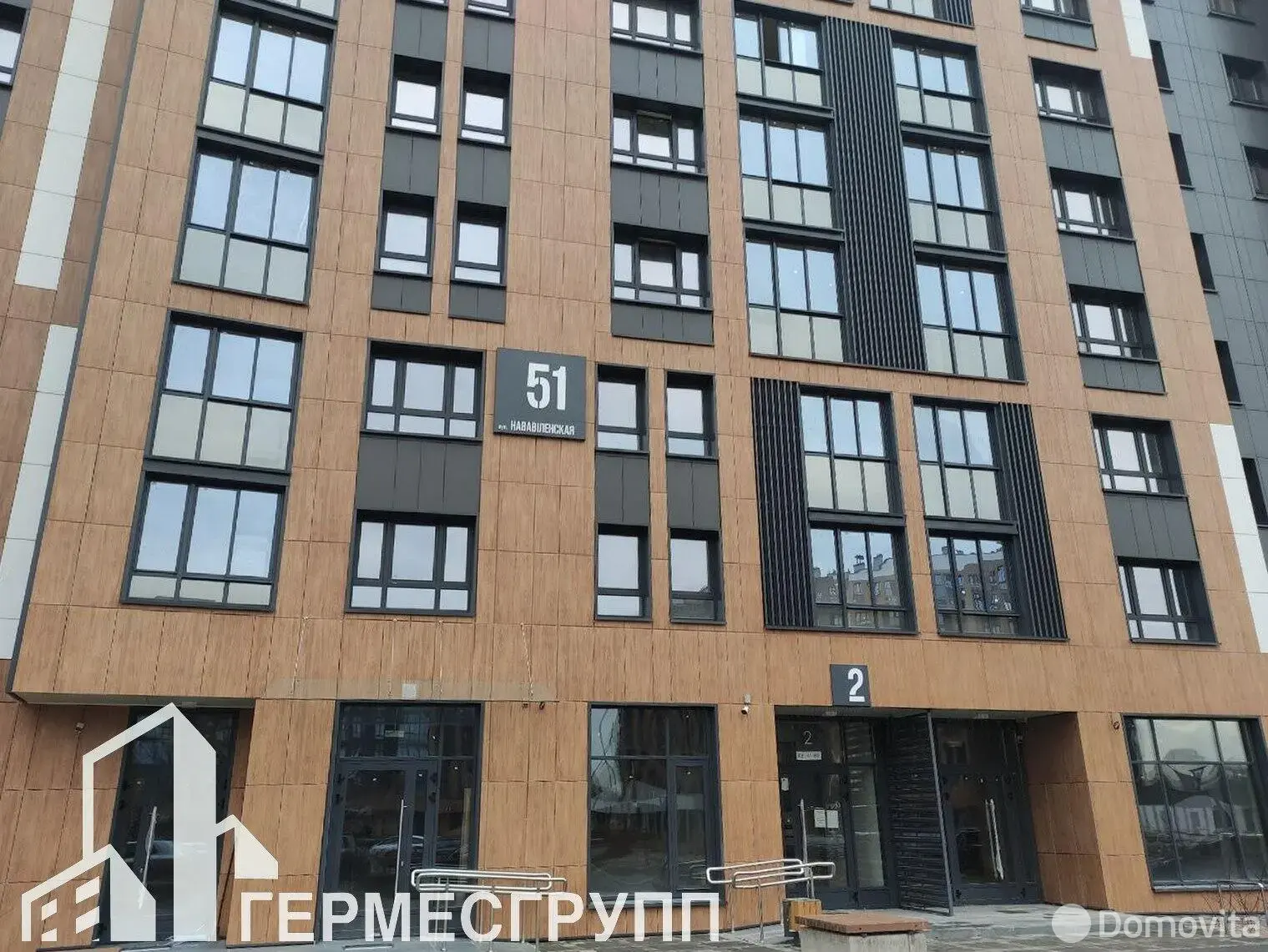 Стоимость аренды торгового объекта, Минск, ул. Нововиленская, д. 51