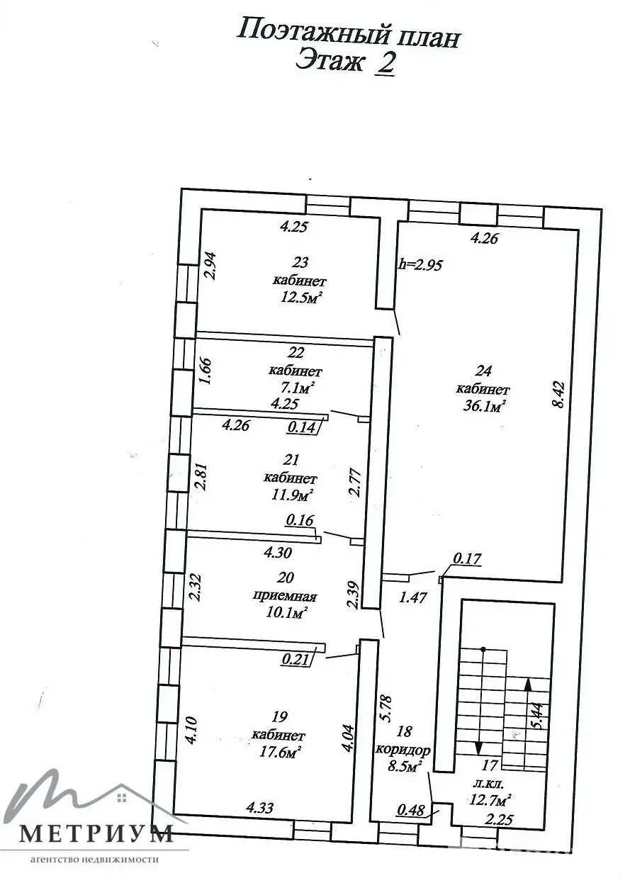 Снять склад на ул. Советская, д. 1/1 в Красном, код 963687 - фото 31