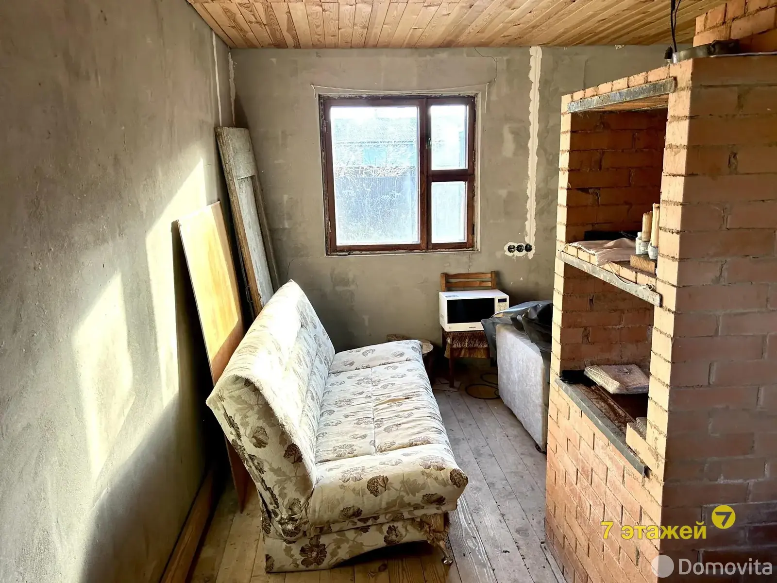 дача, Виола, - лучшее предложение