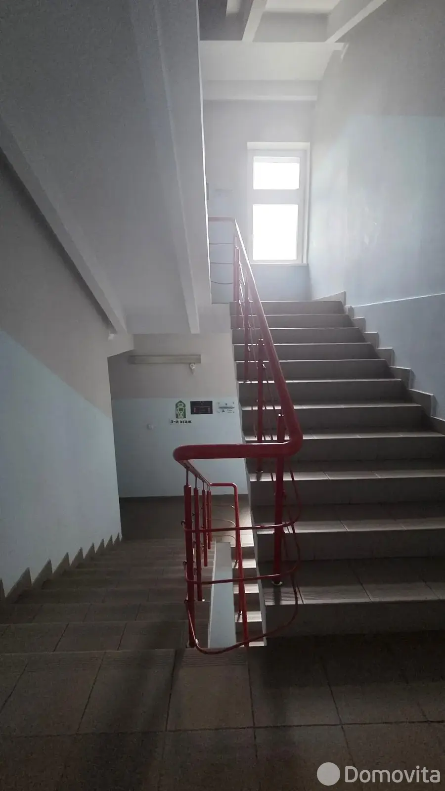 офис, Минск, ул. Якуба Коласа, д. 73/2 на ст. метро Парк Челюскинцев