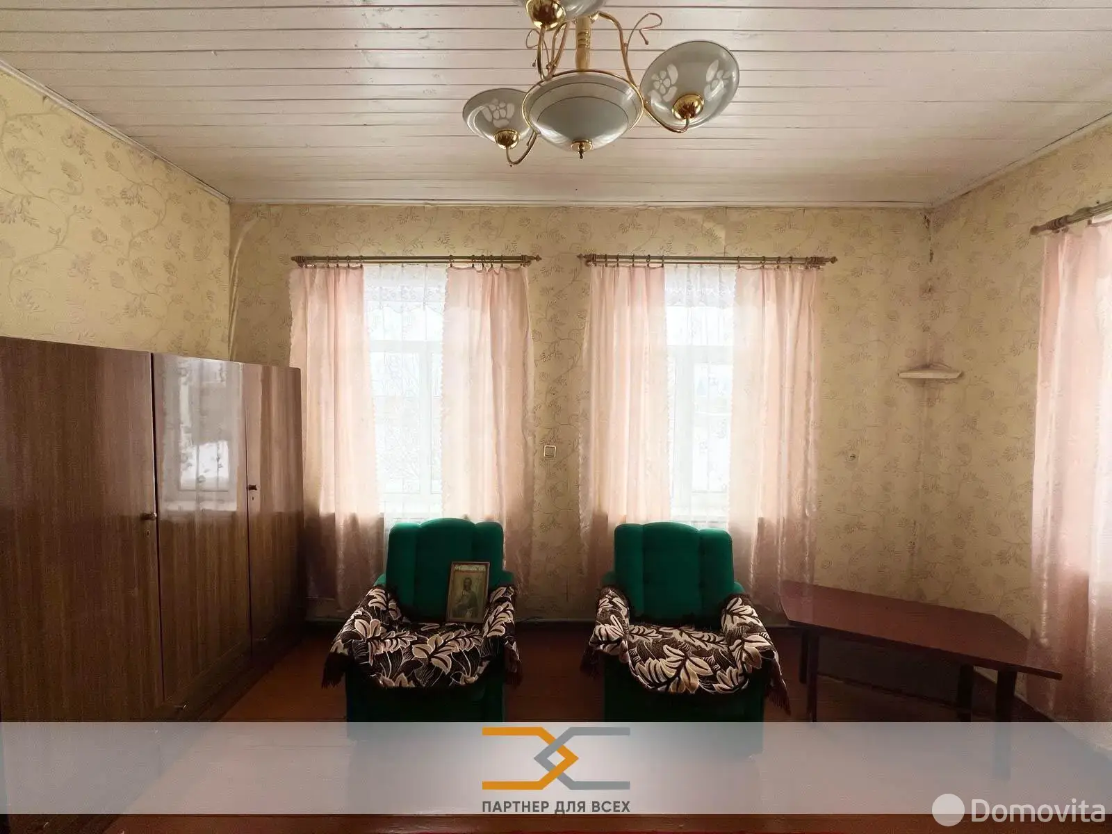 Цена продажи коттеджа, Старые Дороги, ул. Первомайская