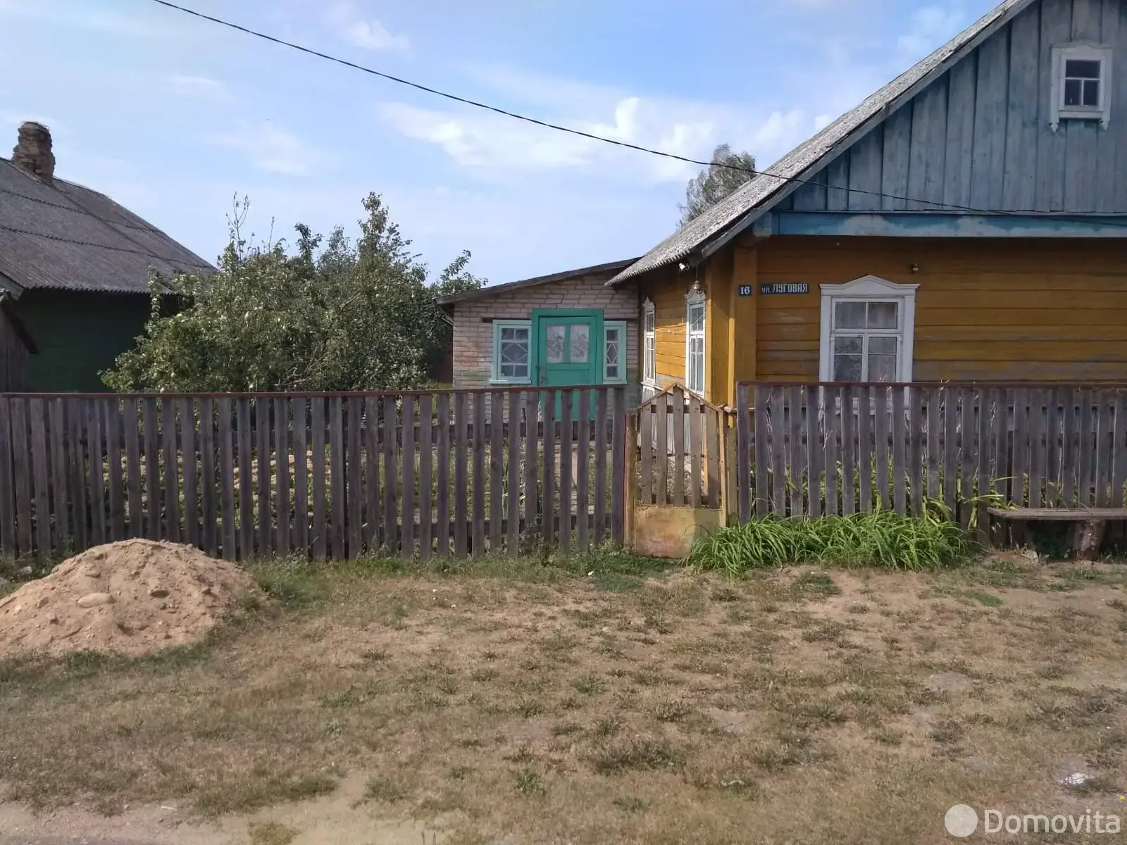 купить коттедж, Зеньковичи, ул. Луговая