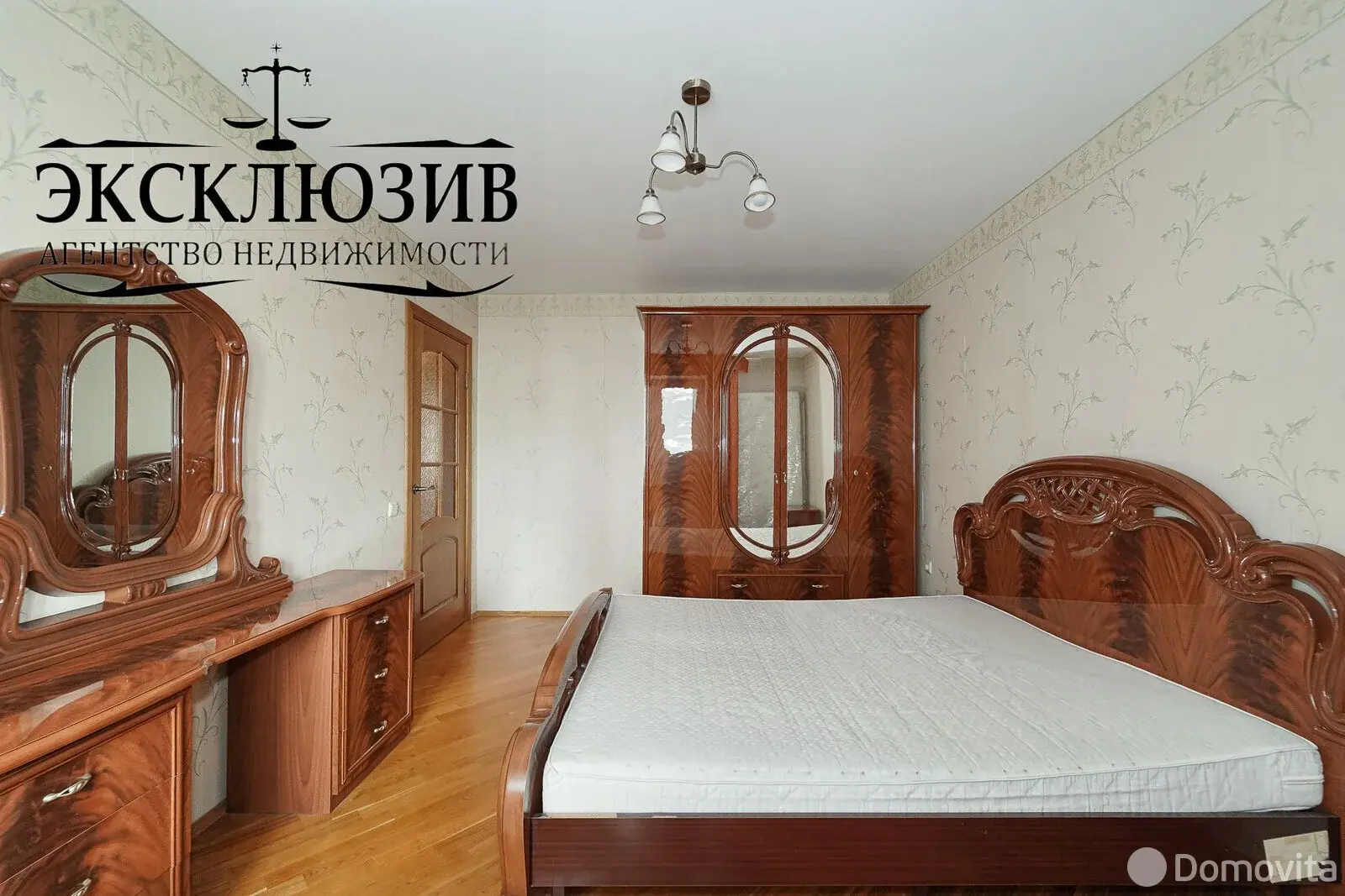 квартира, Минск, ул. Леонида Беды, д. 38