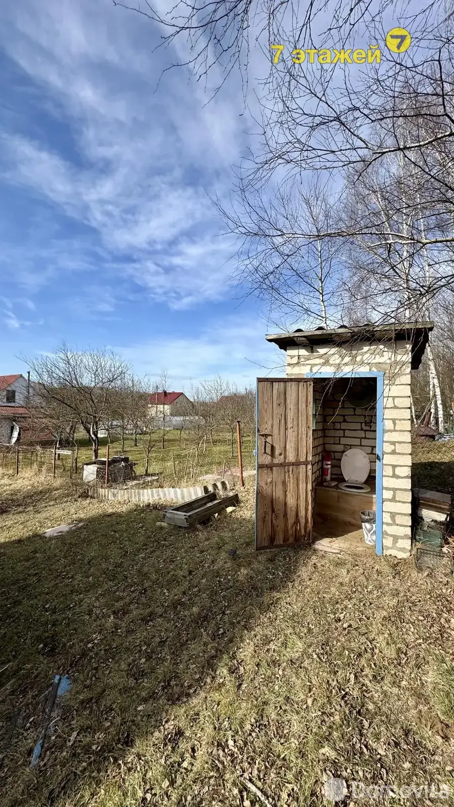 Продажа 1-этажной дачи в Друкар Минская область, 13250USD, код 182672 - фото 19