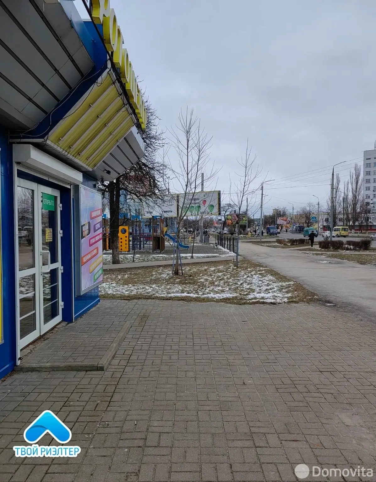 объект сферы услуг, Гомель, ул. Ефремова М.Г., д. 8А, стоимость продажи 171 864 р.