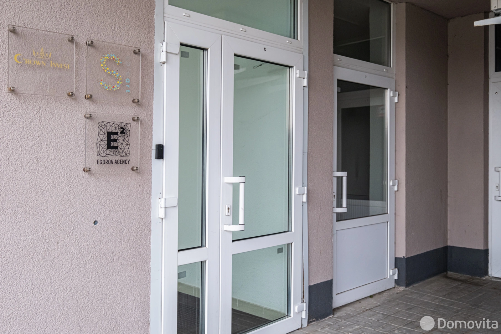 Купить офис на ул. Петра Мстиславца, д. 13 в Минске, 190850EUR, код 9371 - фото 25