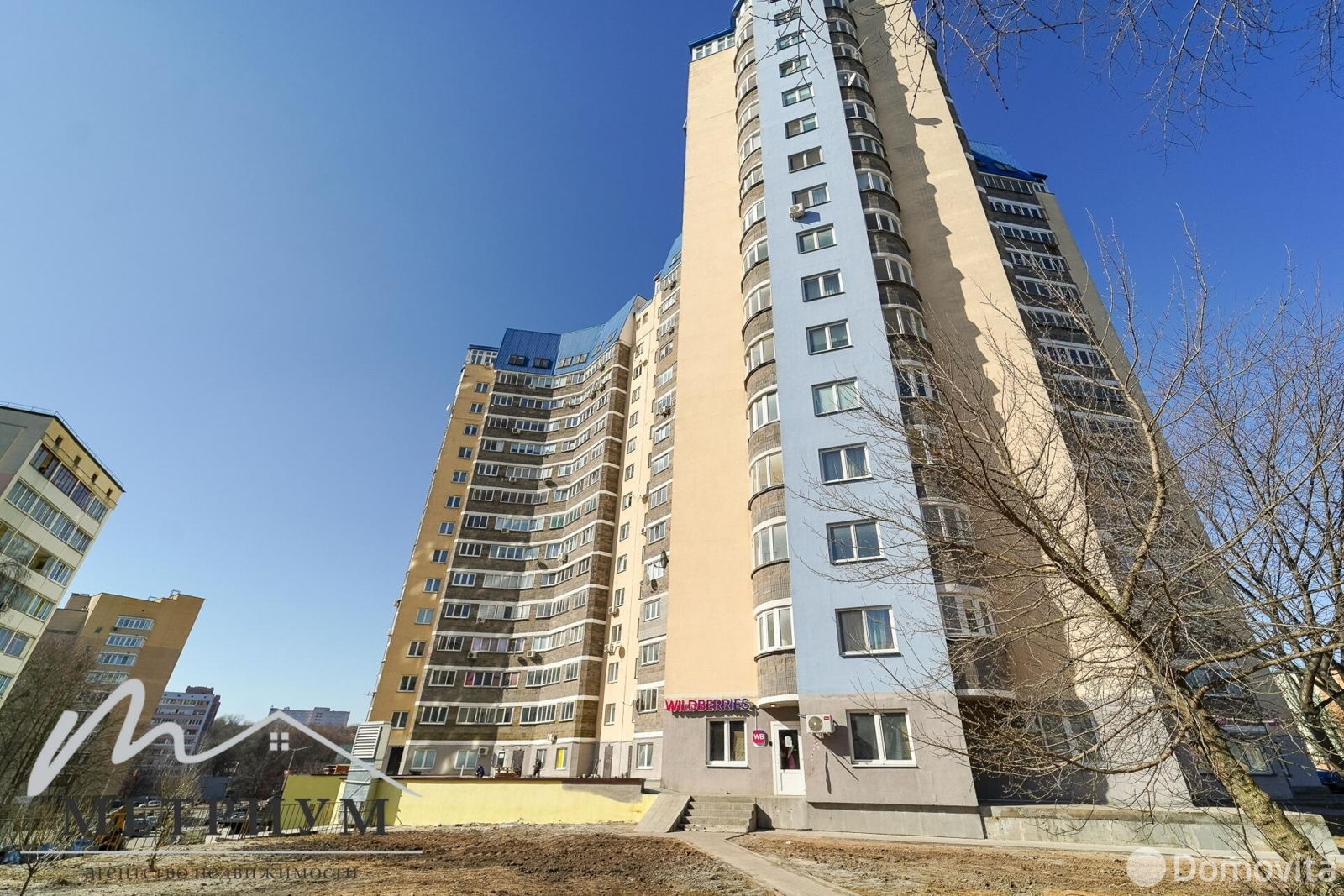 Аренда офиса на ул. Болеслава Берута, д. 11/А в Минске, 645EUR, код 16760 - фото 14