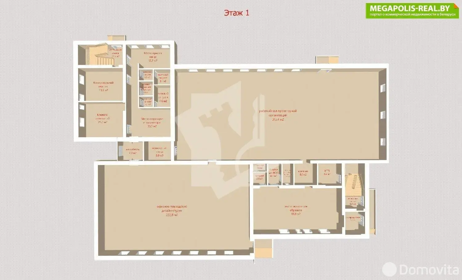 Снять офис на ул. Кабушкина, д. 64 в Минске, 15000EUR, код 14131 - фото 19