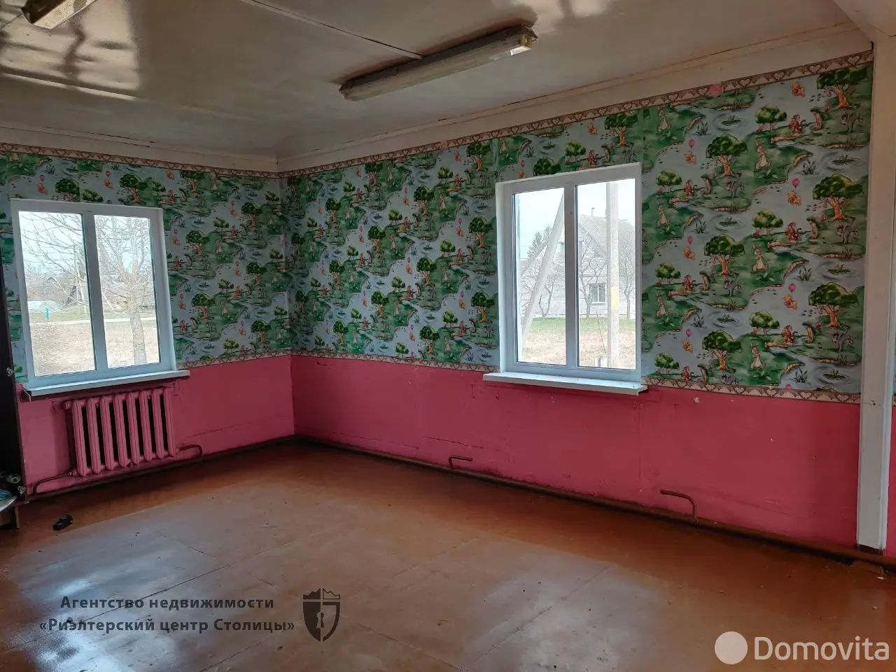 Стоимость продажи дома, Волколата, 