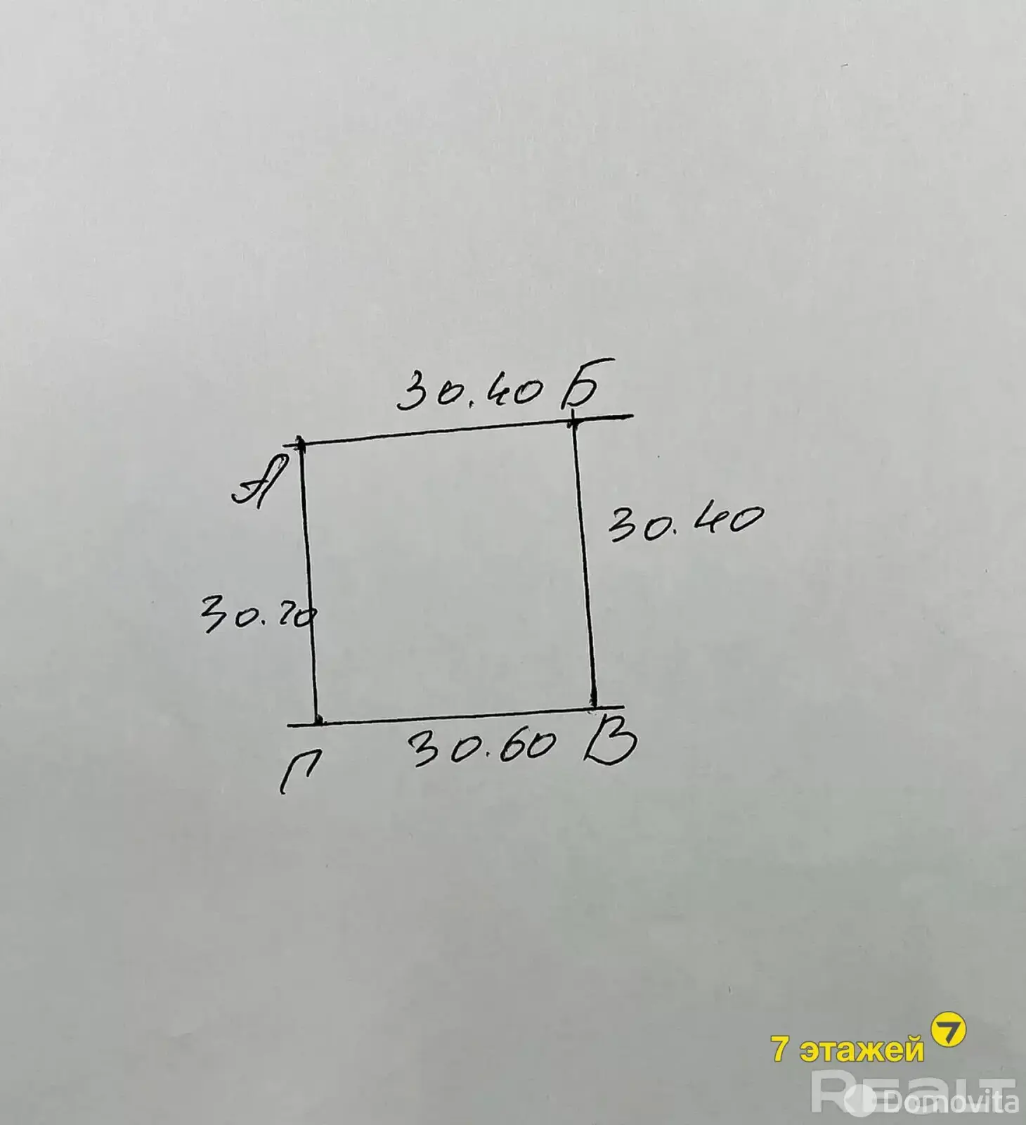 дача, Лесное, 