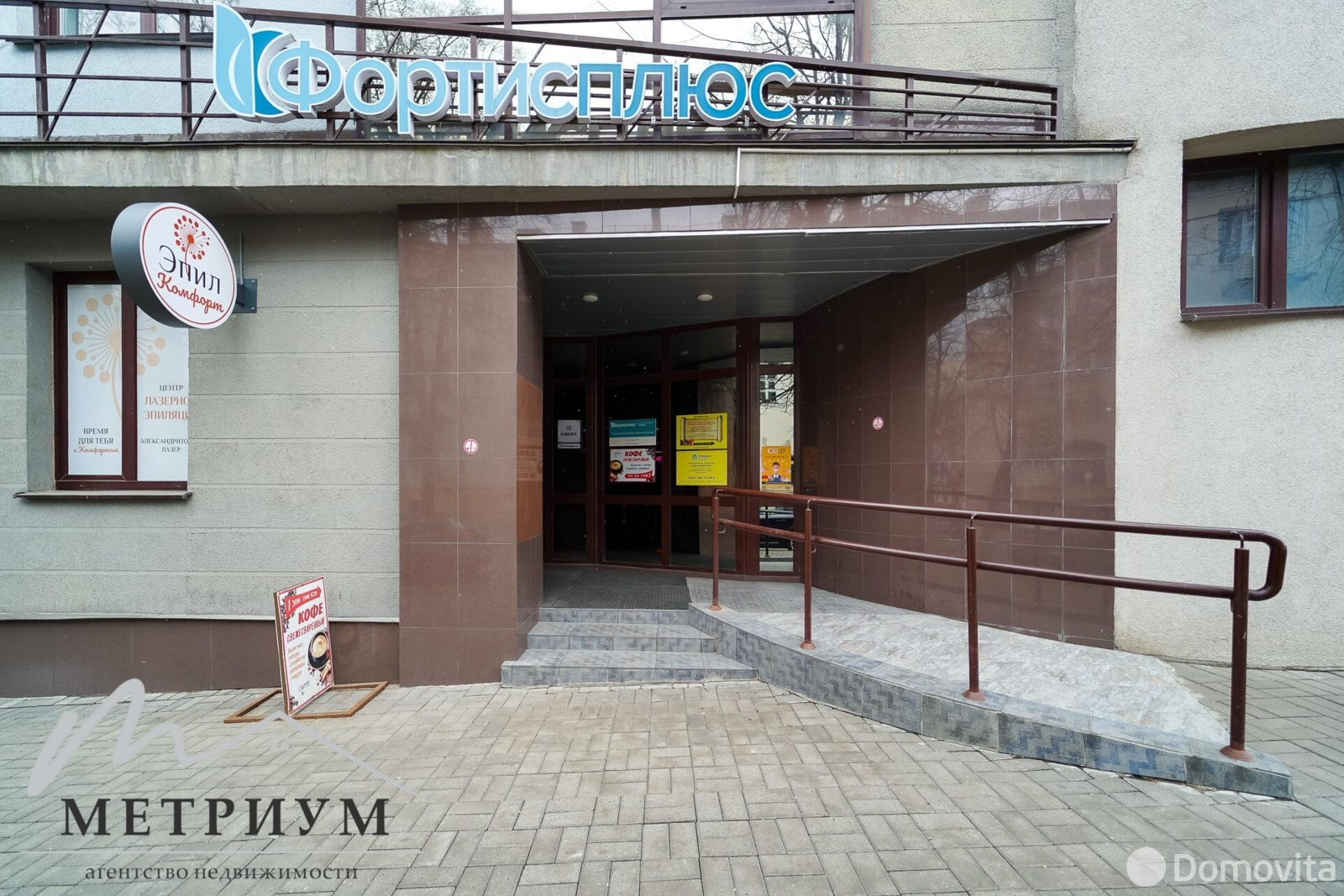 Снять торговую точку на ул. Фабрициуса, д. 9/А в Минске, 1848BYN, код 968487 - фото 15