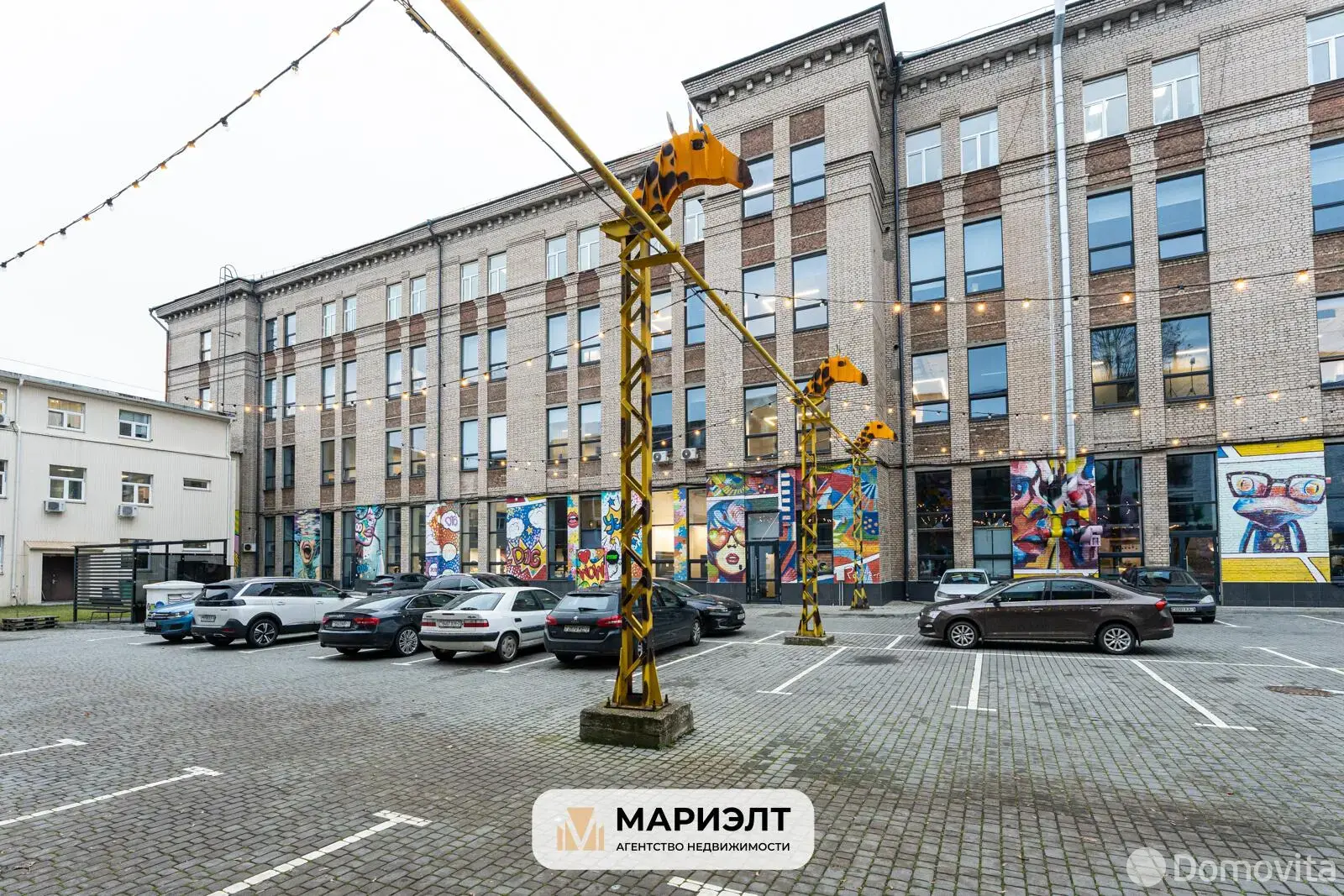 Аренда офиса на ул. Долгобродская, д. 16 в Минске, 3276EUR, код 16017 - фото 19