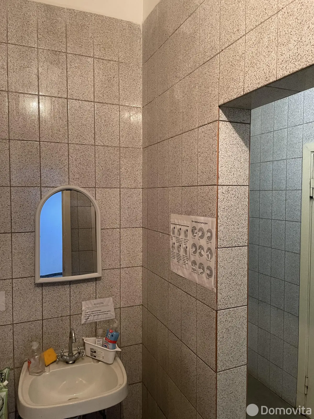 Снять склад на ул. Михася Лынькова, д. 19/2 в Минске, код 963915 - фото 21