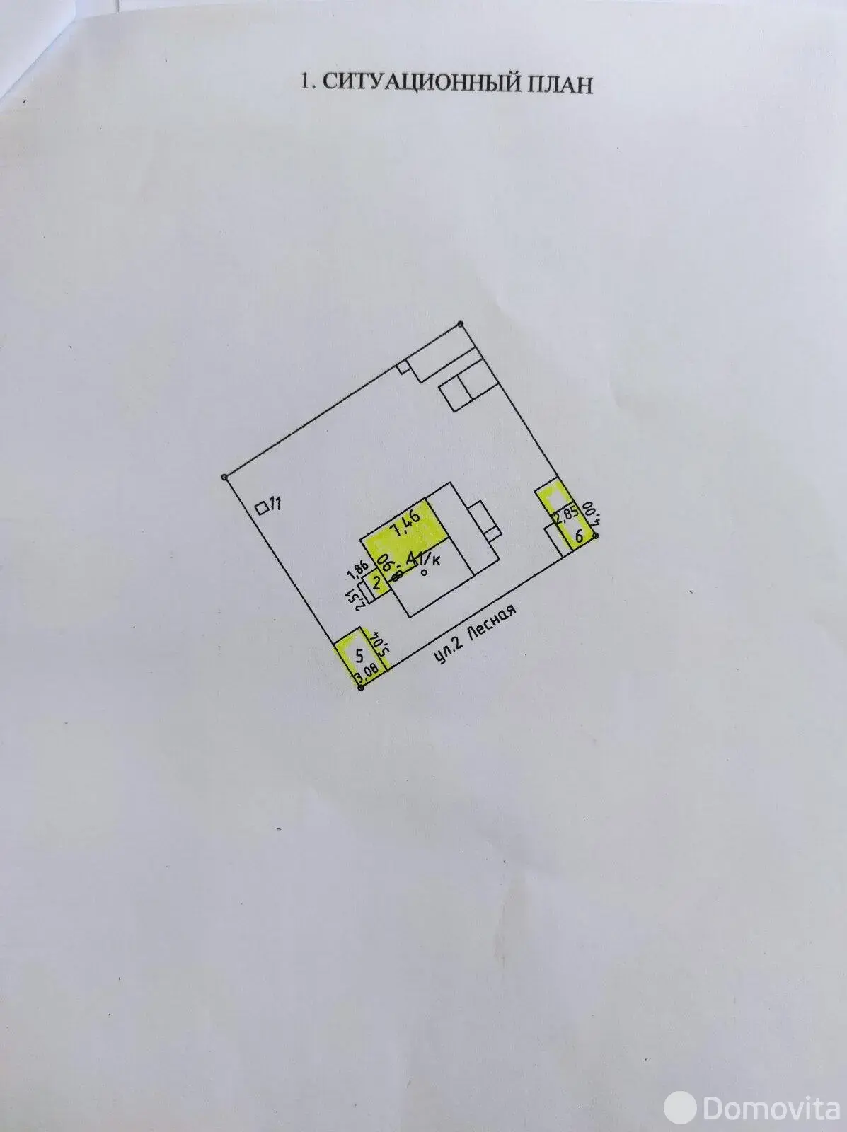 дом, Жодино, ул. Лесная 2-я 