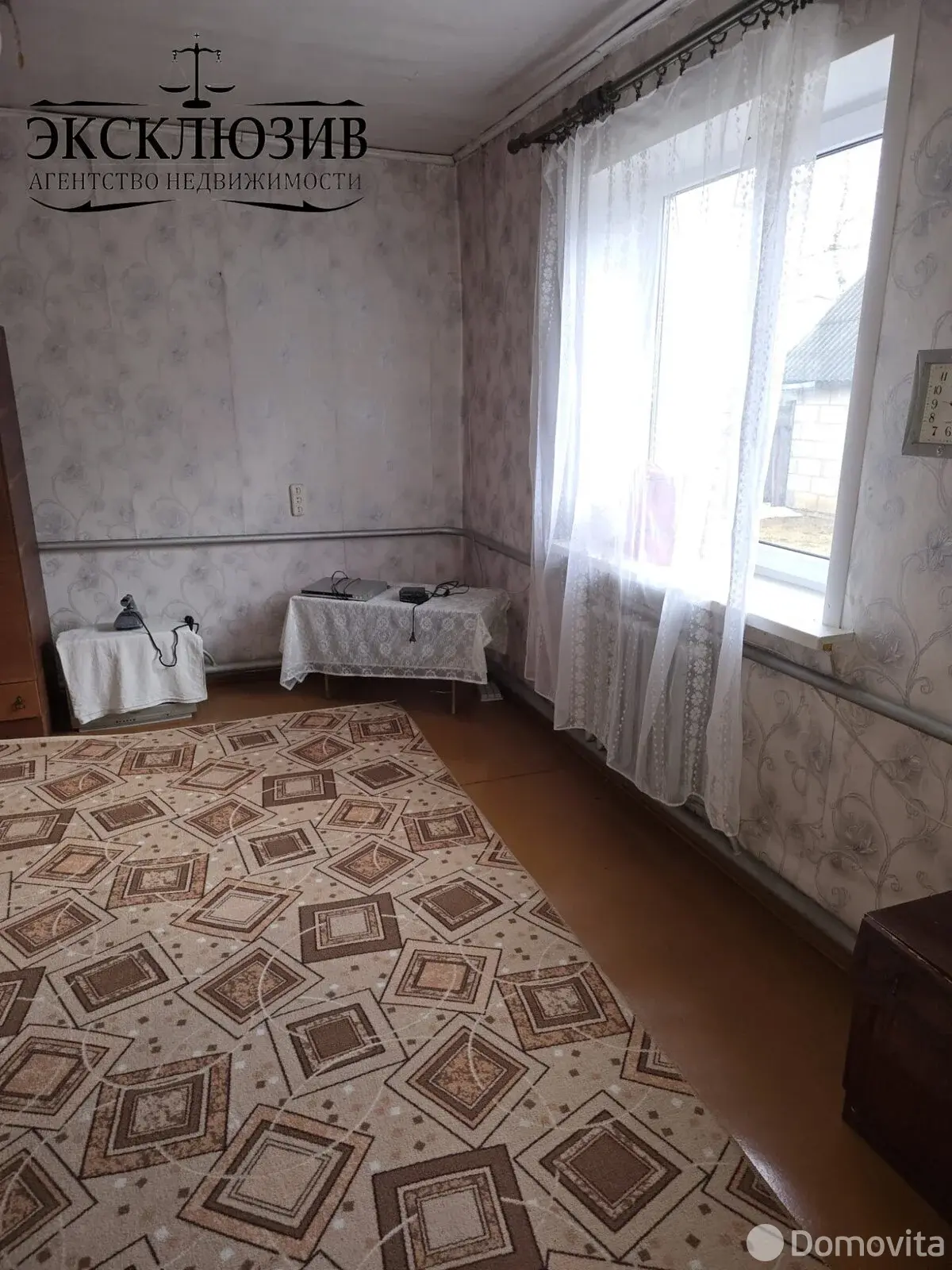 Стоимость продажи коттеджа, Хотимск, ул. Мира, д. 13