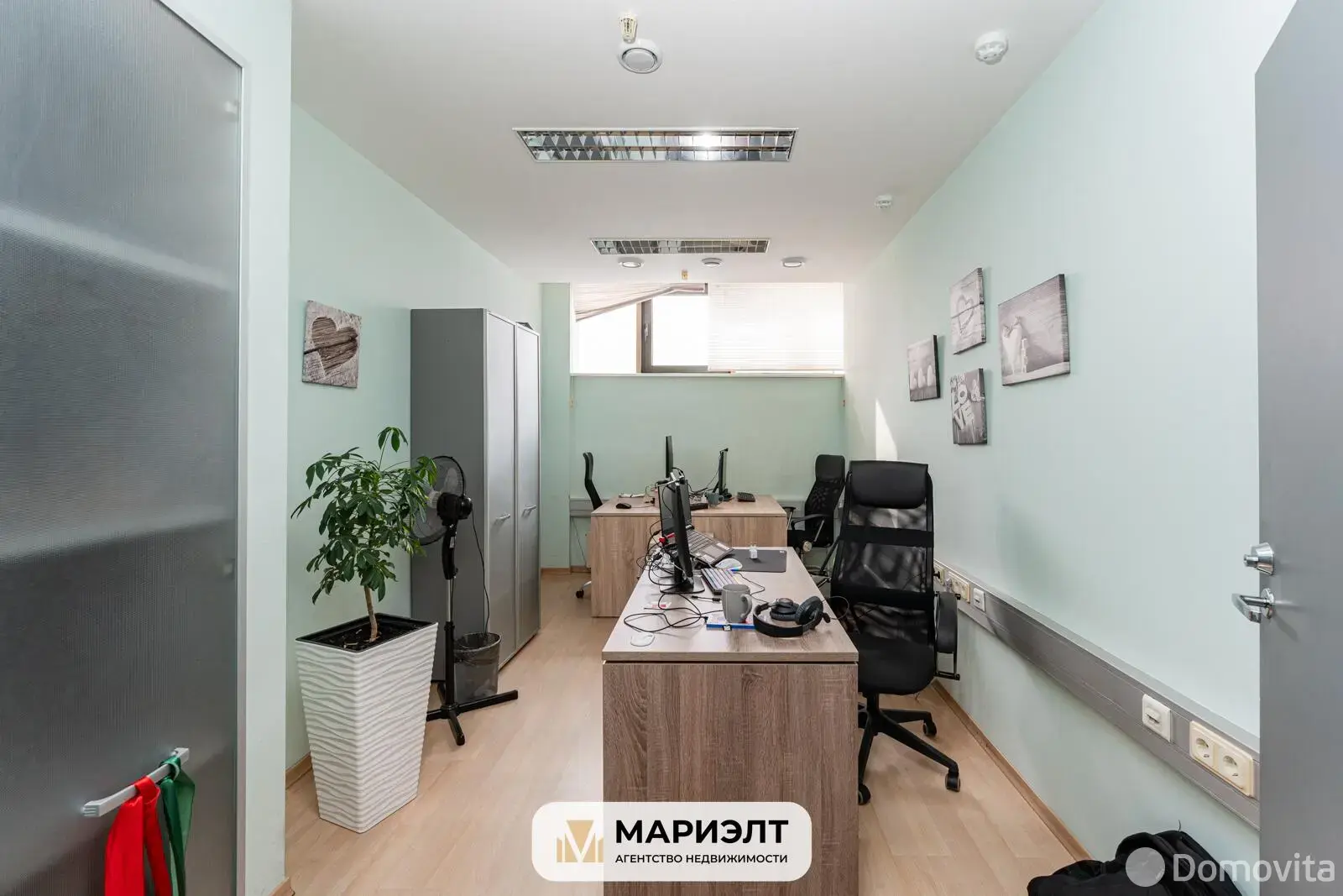 Стоимость продажи офиса, Минск, ул. Мясникова, д. 40