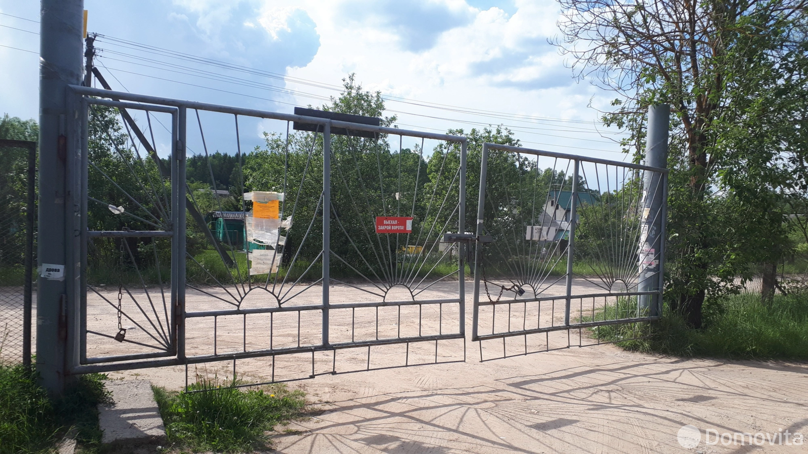 Продажа 2-этажной дачи в Магистраль-2 Минская область, 9495USD, код 182975 - фото 18