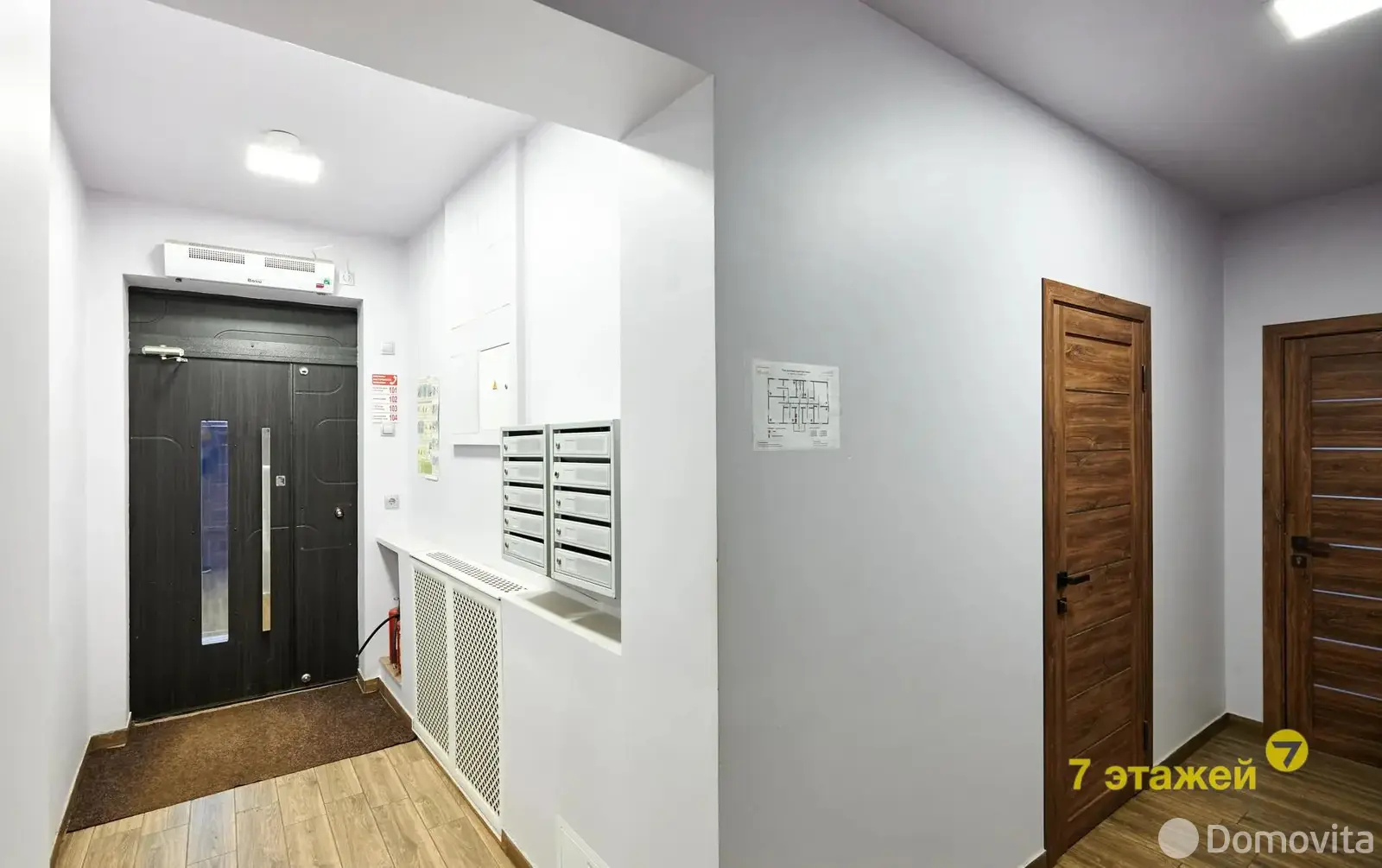 Купить офис на ул. Семенова, д. 1/А/А в Минске, 230000USD, код 9117 - фото 23