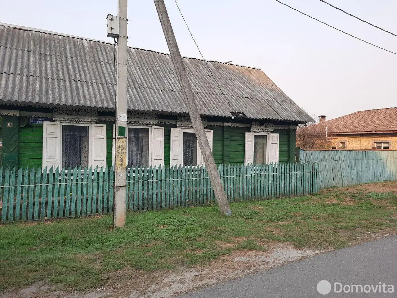 продажа коттеджа, Гомель, пр-д Батарейный 1-й